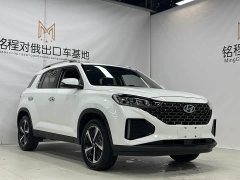 Hyundai Beijing Hyundai ix35 2021 240TGDi DCT 2WD GLS Leading Edition - ფოტო 3