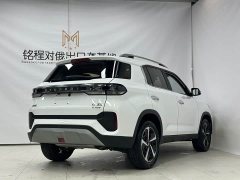 Hyundai Beijing Hyundai ix35 2021 240TGDi DCT 2WD GLS Leading Edition - ფოტო 4