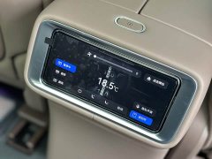 AITO Wenjie M9 Extended Range Ultra 52kWh 6-Seater with 192-Line LiDAR - ფოტო 14