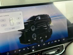 AITO Wenjie M9 Extended Range Ultra 52kWh 6-Seater with 192-Line LiDAR - ფოტო 16