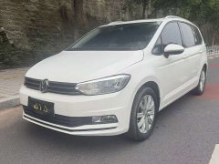 Volkswagen Tuan L 280TSI DSG Comfort 7-Seater - ფოტო 1