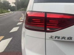 Volkswagen Tuan L 280TSI DSG Comfort 7-Seater - ფოტო 10