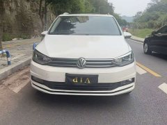 Volkswagen Tuan L 280TSI DSG Comfort 7-Seater - ფოტო 2