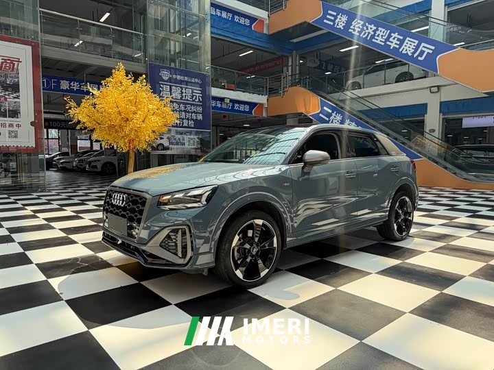 Audi Q2L 35 TFSI RS Package Speed Edition - ავტომობილი ჩინეთიდან