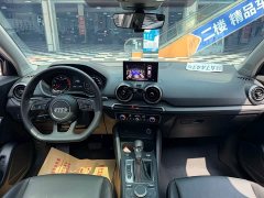 Audi Q2L 35 TFSI RS Package Speed Edition - ფოტო 11