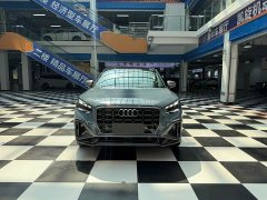 Audi Q2L 35 TFSI RS Package Speed Edition - ფოტო 2