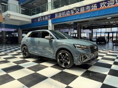 Audi Q2L 35 TFSI RS Package Speed Edition - ფოტო 3