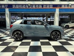 Audi Q2L 35 TFSI RS Package Speed Edition - ფოტო 4