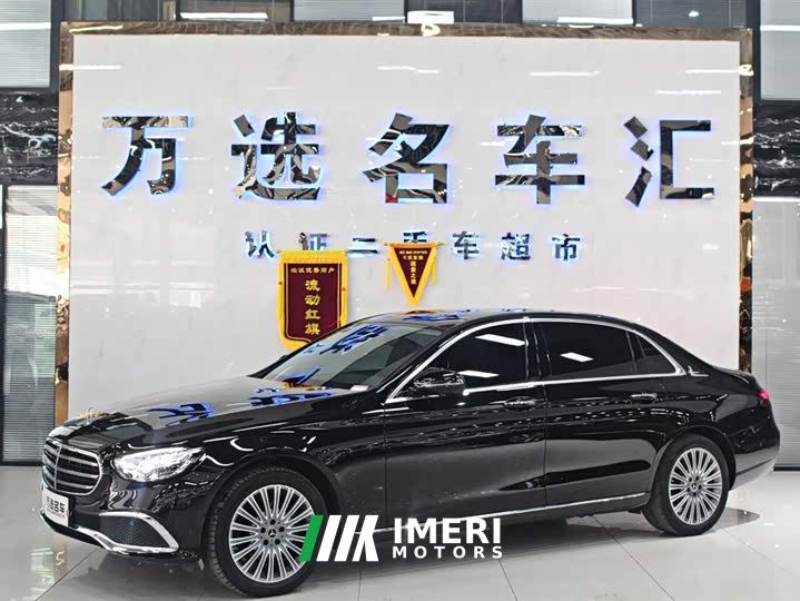 Mercedes-Benz E-Class Facelift E 300 L Luxury