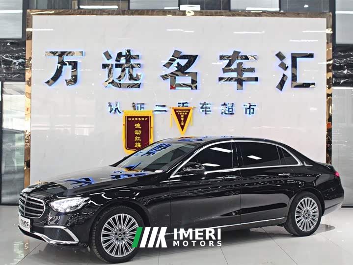 Mercedes-Benz E-Class Facelift E 300 L Luxury