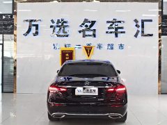 Mercedes-Benz E-Class Facelift E 300 L Luxury - ფოტო 12