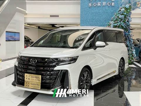 2026 Toyota Vellfire Crown Hybrid 2.5L Executive Premier Edition