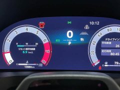 Toyota Vellfire 2024 Crown Hybrid 2.5L Executive Premier Edition - ფოტო 13