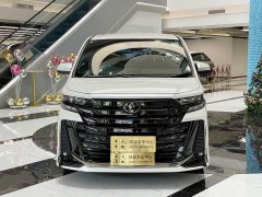 Toyota Vellfire 2024 Crown Hybrid 2.5L Executive Premier Edition - ფოტო 2