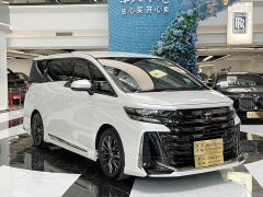 Toyota Vellfire 2024 Crown Hybrid 2.5L Executive Premier Edition - ფოტო 3