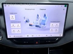 Lynk & Co Geely Lynk & Co 06 Relive 1.5T Ultra - ფოტო 17