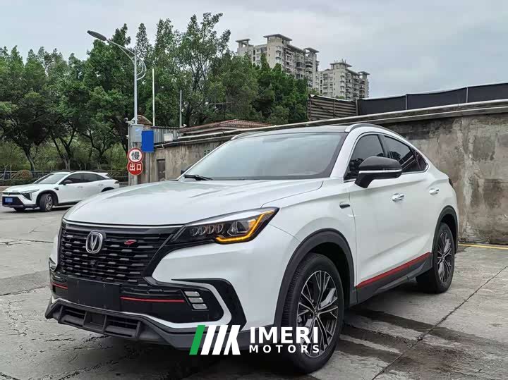 Changan CS85 COUPE 1.5T DCT Luxury - ავტომობილი ჩინეთიდან