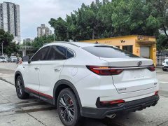 Changan CS85 COUPE 1.5T DCT Luxury - ფოტო 10