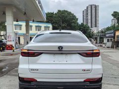 Changan CS85 COUPE 1.5T DCT Luxury - ფოტო 11