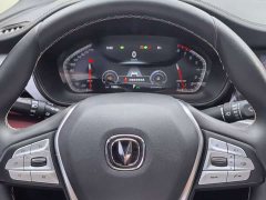 Changan CS85 COUPE 1.5T DCT Luxury - ფოტო 15