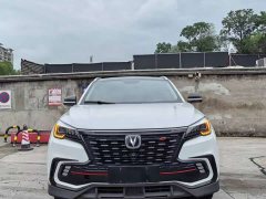 Changan CS85 COUPE 1.5T DCT Luxury - ფოტო 2