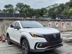 Changan CS85 COUPE 1.5T DCT Luxury - ფოტო 3