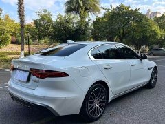 Jaguar XEL 2020 2.0T 200PS S Aspiration Elegance Edition - ფოტო 9