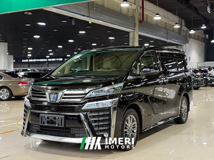 Toyota Vellfire 2021 Crown Hybrid 2.5L HV Premium Edition - ავტომობილი ჩინეთიდან