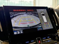 Toyota Vellfire 2021 Crown Hybrid 2.5L HV Premium Edition - ფოტო 16