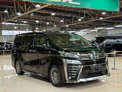 Toyota Vellfire 2021 Crown Hybrid 2.5L HV Premium Edition - ფოტო 3