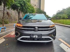 Volkswagen Teramont 530TSI AWD Flagship Shengxing Edition Pro 6-Seater - ფოტო 3