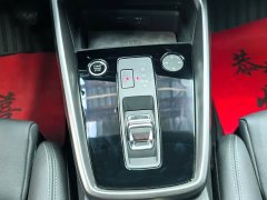 Audi A3 Facelift A3L Limousine 35 TFSI Luxury Sport - ფოტო 14