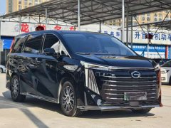 GAC Aion S Plus E9 PRO - ფოტო 3