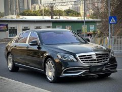 Mercedes-Benz Maybach S-Class 2015 S 600 - ფოტო 3