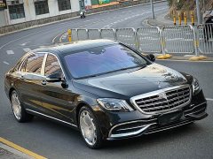 Mercedes-Benz Maybach S-Class 2015 S 600 - ფოტო 8