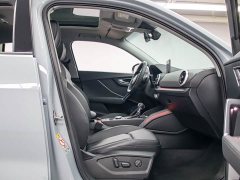 Audi Q2L 35 TFSI Fashion Dynamic - ფოტო 13