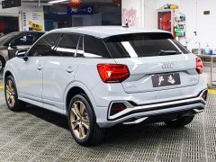 Audi Q2L 35 TFSI Fashion Dynamic - ფოტო 20