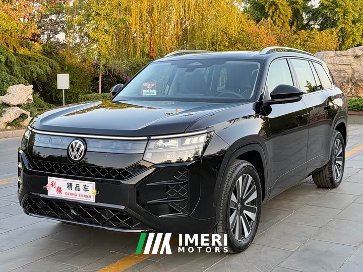 Volkswagen Teramont 2025 Pro 450TSI AWD Longitude Edition - ავტომობილი ჩინეთიდან