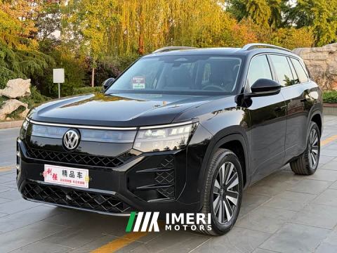 2026 Volkswagen Teramont Pro 450TSI AWD Longitude Edition