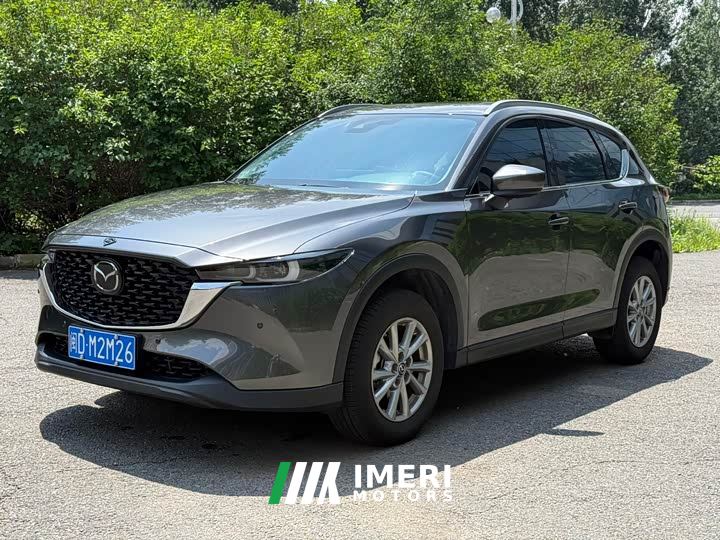 Mazda CX-5 2.0L Automatic FWD Smart Elegant Pro