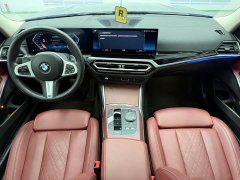 BMW 3 Series 2023 320Li M Sport Package - ფოტო 10