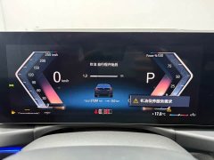 BMW 3 Series 2023 320Li M Sport Package - ფოტო 8