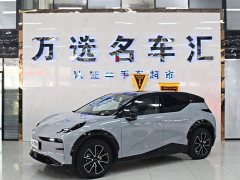 Zeekr Geely Zeekr X 2025 Four-Seat Rear-Drive Rubik's Cube Edition - ფოტო 1