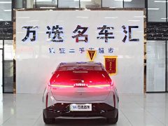 Zeekr Geely Zeekr X 2025 Four-Seat Rear-Drive Rubik's Cube Edition - ფოტო 13