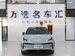 Zeekr Geely Zeekr X 2025 Four-Seat Rear-Drive Rubik's Cube Edition - ფოტო 3