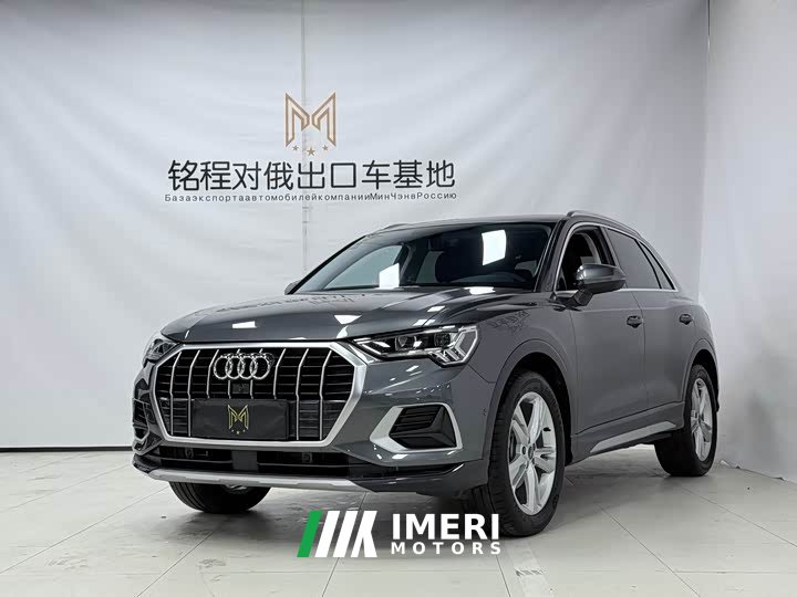 Audi Q3 35 TFSI Fashion Elegant Edition - ავტომობილი ჩინეთიდან