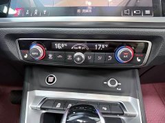 Audi Q3 35 TFSI Fashion Elegant Edition - ფოტო 14