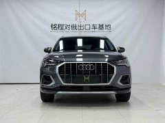 Audi Q3 35 TFSI Fashion Elegant Edition - ფოტო 2