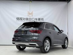 Audi Q3 35 TFSI Fashion Elegant Edition - ფოტო 4
