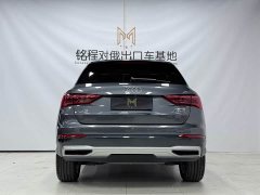 Audi Q3 35 TFSI Fashion Elegant Edition - ფოტო 5